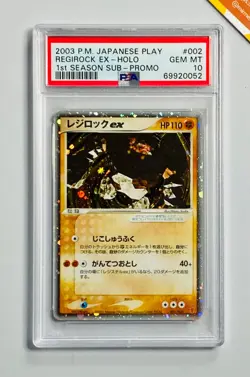 Pokemon PSA 10 Regirock Ex Play Promo 1st Season Sub #002 Japanese - Image 1
