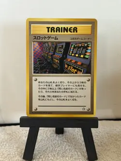 Pokemon Neo Genesis Arcade Game Slots Trainer Banned Artwork Japanese Near Mint - Image 1