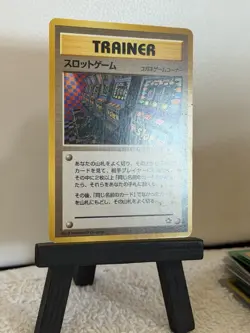 Pokemon Neo Genesis Arcade Game Slots Trainer Banned Artwork Japanese Near Mint - Image 3