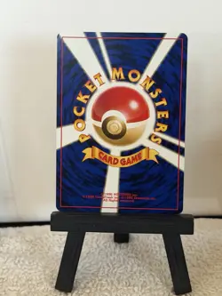 Pokemon Neo Genesis Arcade Game Slots Trainer Banned Artwork Japanese Near Mint - Image 4