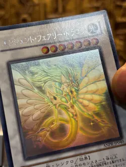 Yu-Gi-Oh! Ancient Fairy Dragon ANPR-JP040 Ghost Rare Japanese 2009 Vinatge -NM - Image 4