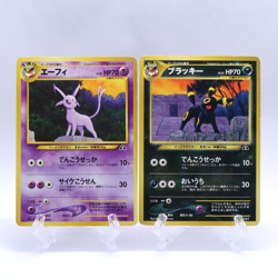 Espeon & Umbreon No.196 197 Premium File Neo 2 Promo Pokemon Card Japanese 2000 - Image 1
