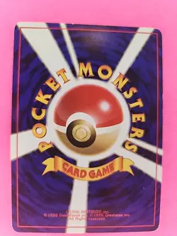 Ditto Holo Japanese Fossil Pokemon Card WOTC - Image 3