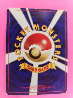Entei Reverse Holo Japanese Promo Pokemon Card WOTC - Image 2
