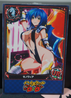 Xenovia Quarta Sword Armor High School DxD Sexy Waifu Custom Card - Image 1