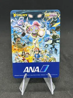 2015 Kangaskhan ANA Pokemon XY The Movie Menko Card - EX+/NM- 🔥 - Image 2