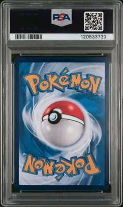 2024 HYPER RARE-25 CARD PACK #173 UMBREON VMAX PSA 10 - Image 2