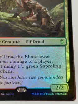 Tana, the Bloodsower Commander 2016 Foil - Image 4