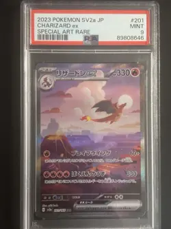 Charizard ex 201/165 Pokemon 151 SV2a Holo Japanese PSA 9 - Image 1