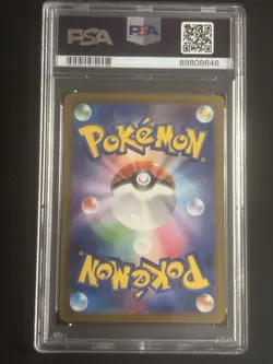 Charizard ex 201/165 Pokemon 151 SV2a Holo Japanese PSA 9 - Image 2