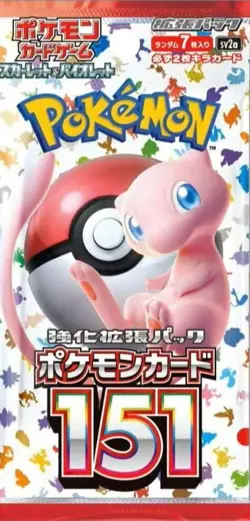Pokemon Booster Pack Pokemon 151 - New Sv2a Japanese Scarlet and Violet - Image 1