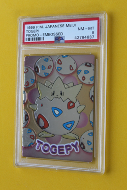 1999 POKEMON JAPANESE MEIJI PROMO EMBOSSED TOGEPI PSA 8 - Image 1