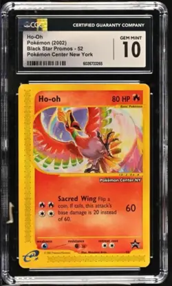 #52 Ho-Oh Pokemon Center Ny Stamp CGC 10 - Image 1