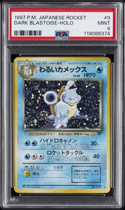 1997 POKEMON JPN ROCKET #9 DARK BLASTOISE-HOLO PSA 9 - Image 1