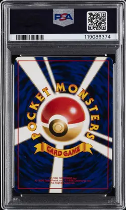 1997 POKEMON JPN ROCKET #9 DARK BLASTOISE-HOLO PSA 9 - Image 2