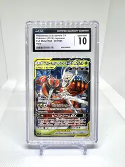 Pokemon TCG CGC 10 Pheromosa & Buzzwole GX #001/054 Tag Team GX FULL METAL WALL - Image 1