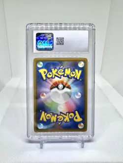 Pokemon TCG CGC 10 Pheromosa & Buzzwole GX #001/054 Tag Team GX FULL METAL WALL - Image 2