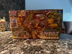 Pokemon Center Japanese Eevee Heroes Gym Box S6a - Factory Sealed - Eeveelutions - Image 2