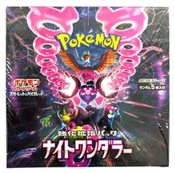 Pokemon Night Wanderer Japanese Booster Box (sv6a) - Image 1
