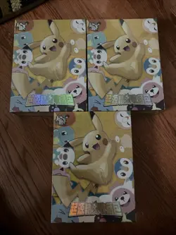 NEW Pokemon Chinese Elf Eif Origin Collection 3.0 Booster Box US SELLER x3 - Image 1