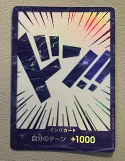 One Piece DON!! Card Blue Japanese Promo 2nd Anniversary - Image 1