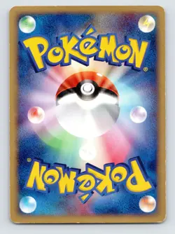 Japanese Pokemon Shiftry 003/053 Unlimited Sandstorm Miracle Desert LP Holo Card - Image 3