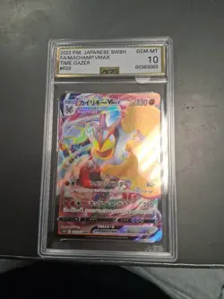 Machamp VMAX #072 AGS 10 GEM MINT - 2022 Japanese VSTAR Universe Pokemon Card - Image 1
