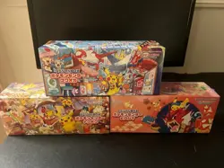 Pokemon Center Tohoku Hiroshima Fukuoka Special Box set w/Promo card Pikachu - Image 2