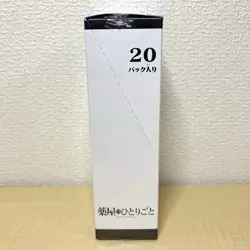 Bushiroad Trading Card Collection Clear The Apothecary Diaries Vol.2 BOX 20Pack - Image 4