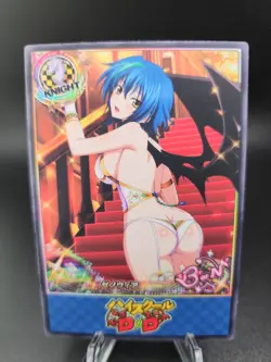 Xenovia High School Dxd Card Doujin - Image 1