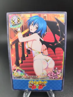 Xenovia High School Dxd Card Doujin - Image 2