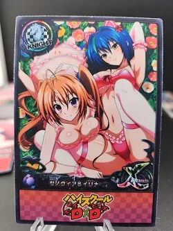 Xenovia Irina Shidou High School Dxd Waifu Card Doujin - Image 1
