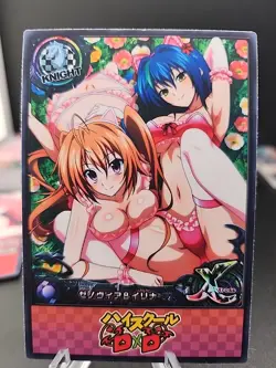 Xenovia Irina Shidou High School Dxd Waifu Card Doujin - Image 2