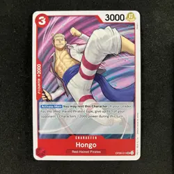 OP09-011 Hongo One Piece Card TCG Game Emperors In The New World x4 Playset - Image 2