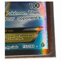 Sharpedo EX 152/160 Primal Clash Ultra Rare TCG Pokemon Card LP - Image 5