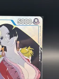 Boa Hancock (Gift Collection 2023) OP02-059 One Piece Promotion Cards Foil NM - Image 3