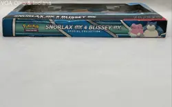 Pokemon Trading Card Game (TCG): Snorlax Ex & Blissey Ex Special Collection Box - Image 5