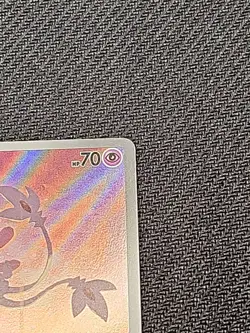 Mesprit 204/191 Pokemon TCG SV Surging Sparks Illustration Rare Card NM - Image 4