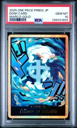 PSA 10! 2025 ONE PIECE JAPANESE PRB02 MARCO-GOLD DON!! CARD - Image 1