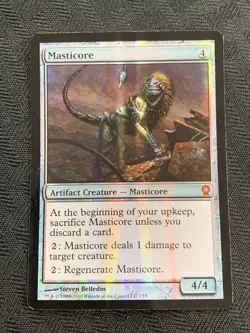 Foil MASTICORE 7/15 Magic Gathering MTG Card From The Vault Relics FTV ENGLISH - Image 1