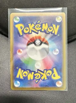 Rotom AR 074/063 SV9a Heat Wave Arena Pokemon Card Japanese Near Mint - Image 2