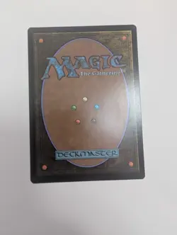 MTG - Lightning Greaves (Future Sight) - Mystery Booster 2 (MB2) NM/M Condition - Image 4