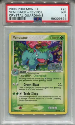 Pokemon Ex Crystal Guardians #28 Venusaur Reverse Foil PSA 7 - Image 1