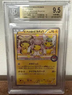 Poncho-Wearing Pikachu Pokemon Center Mega Battle JPN 275/XY-P BGS 9.5 NO PSA 10 - Image 1