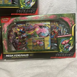 LOT OF 3 - Pokemon TCG Mega Venusaur EX Premium Collection Factory Sealed Box - Image 4