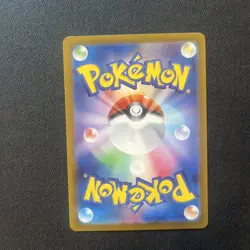 Meditite 111/102 Art Rare SV7 Stellar Miracle NM Japanese Pokemon TCG UK Seller - Image 2
