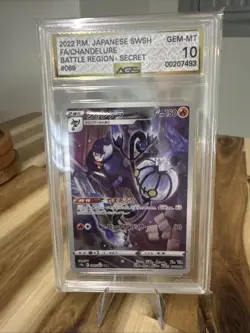 AGS 10 Pokemon SWSH CHANDELURE CHR FA BATTLE REGION 2022 Japan GEM MT 69/067 PSA - Image 1