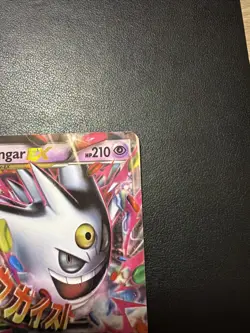 Pokemon TCG - M Gengar EX - XY Promos XY166 (LP) Ultra Rare 2016 - Image 3
