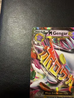Pokemon TCG - M Gengar EX - XY Promos XY166 (LP) Ultra Rare 2016 - Image 4