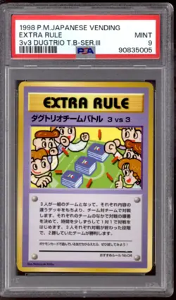 Pokemon Vending Series 3 Japanese Extra Rule 3v3 Dugtrio Team Battle PSA 9 - Image 1